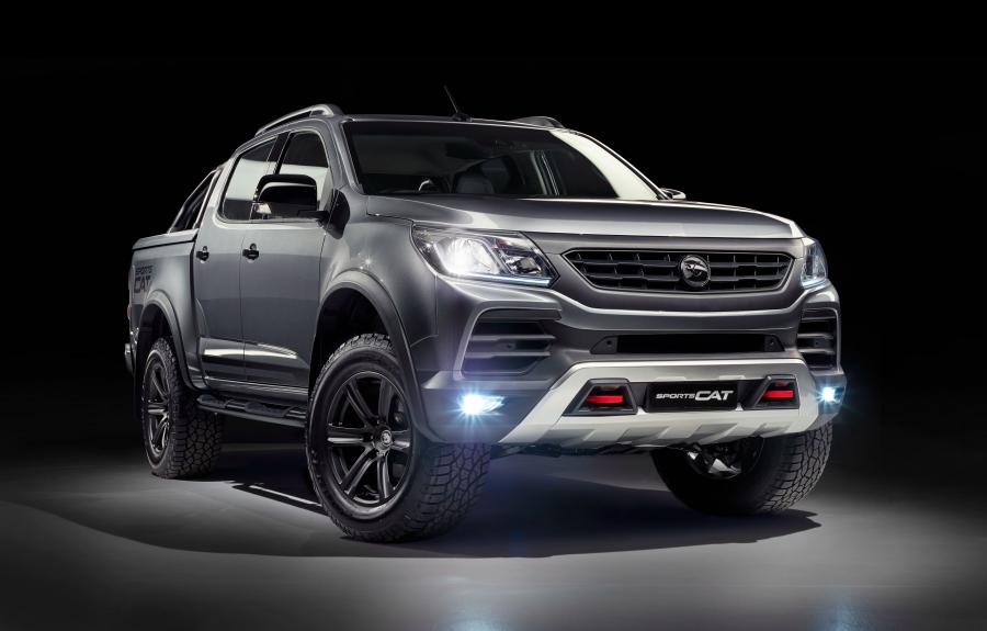 HSV Colorado SportsCat '2018
